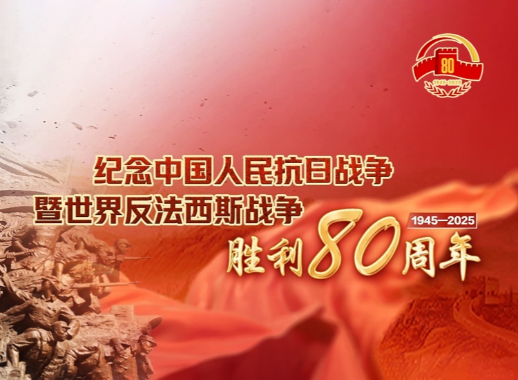 KB88凯时官网