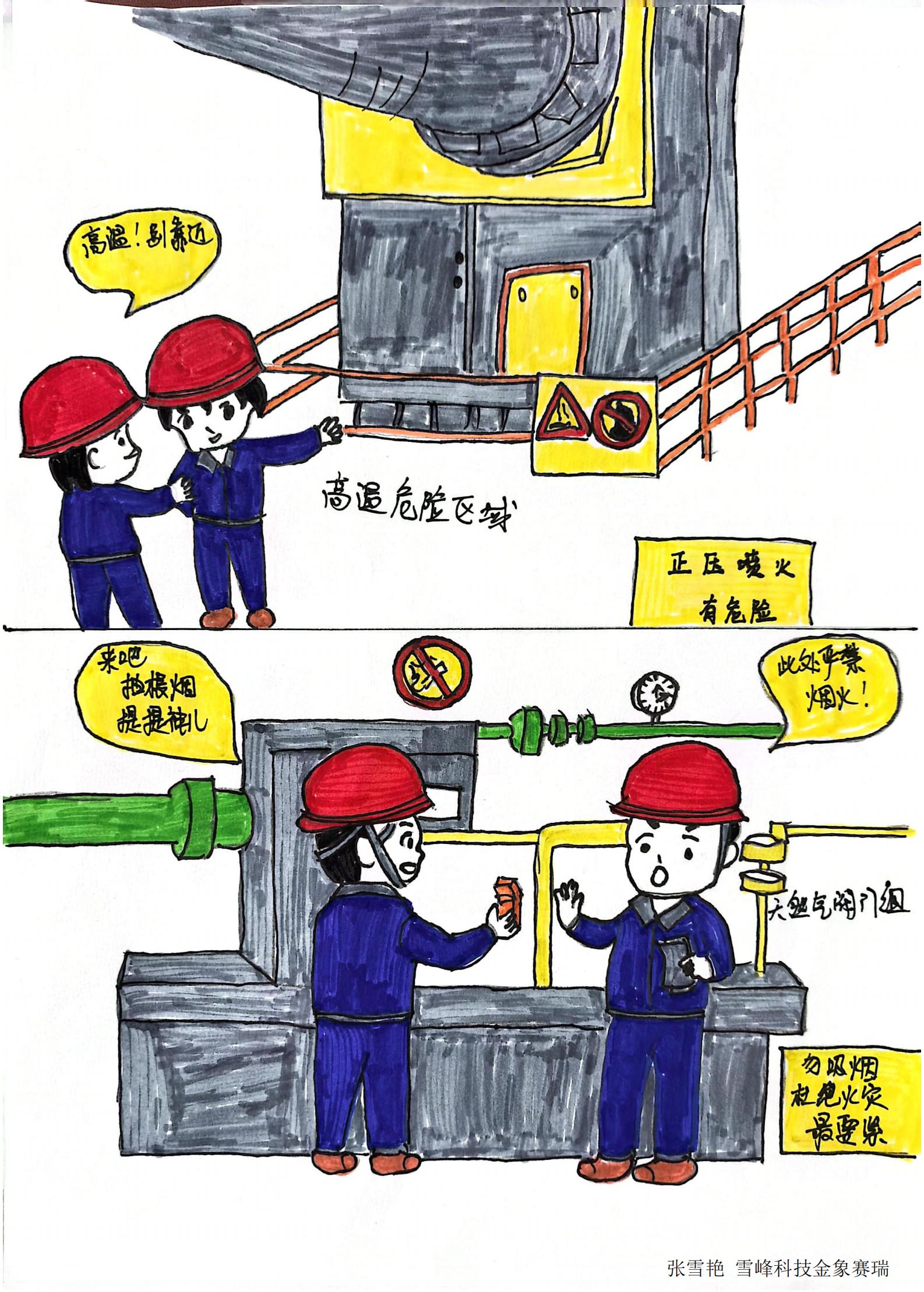 1.徲ػ-  ѩƼѩ.jpg