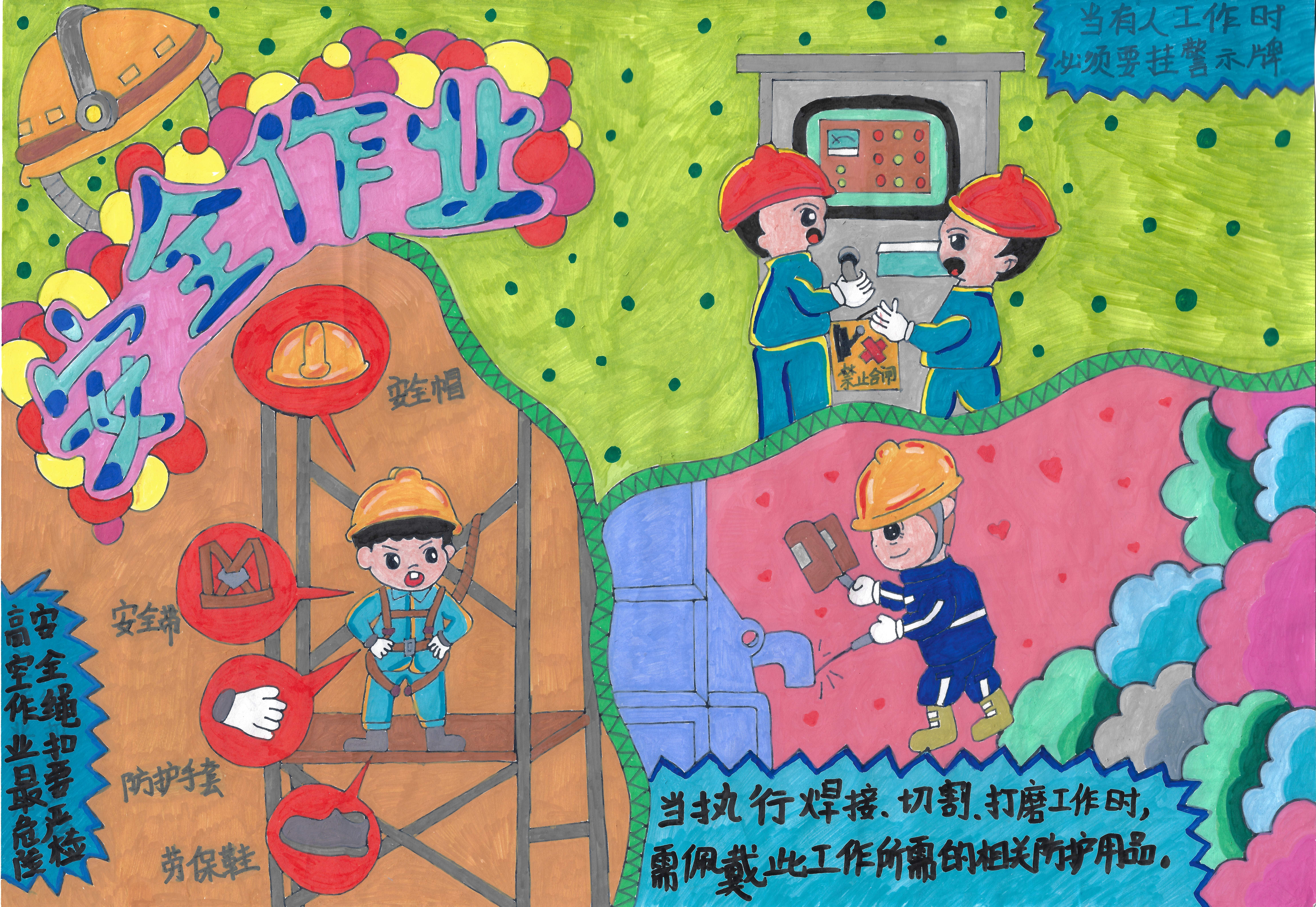 6.徲ҵ-޶KB88ʱ񱬻ɭ.jpg