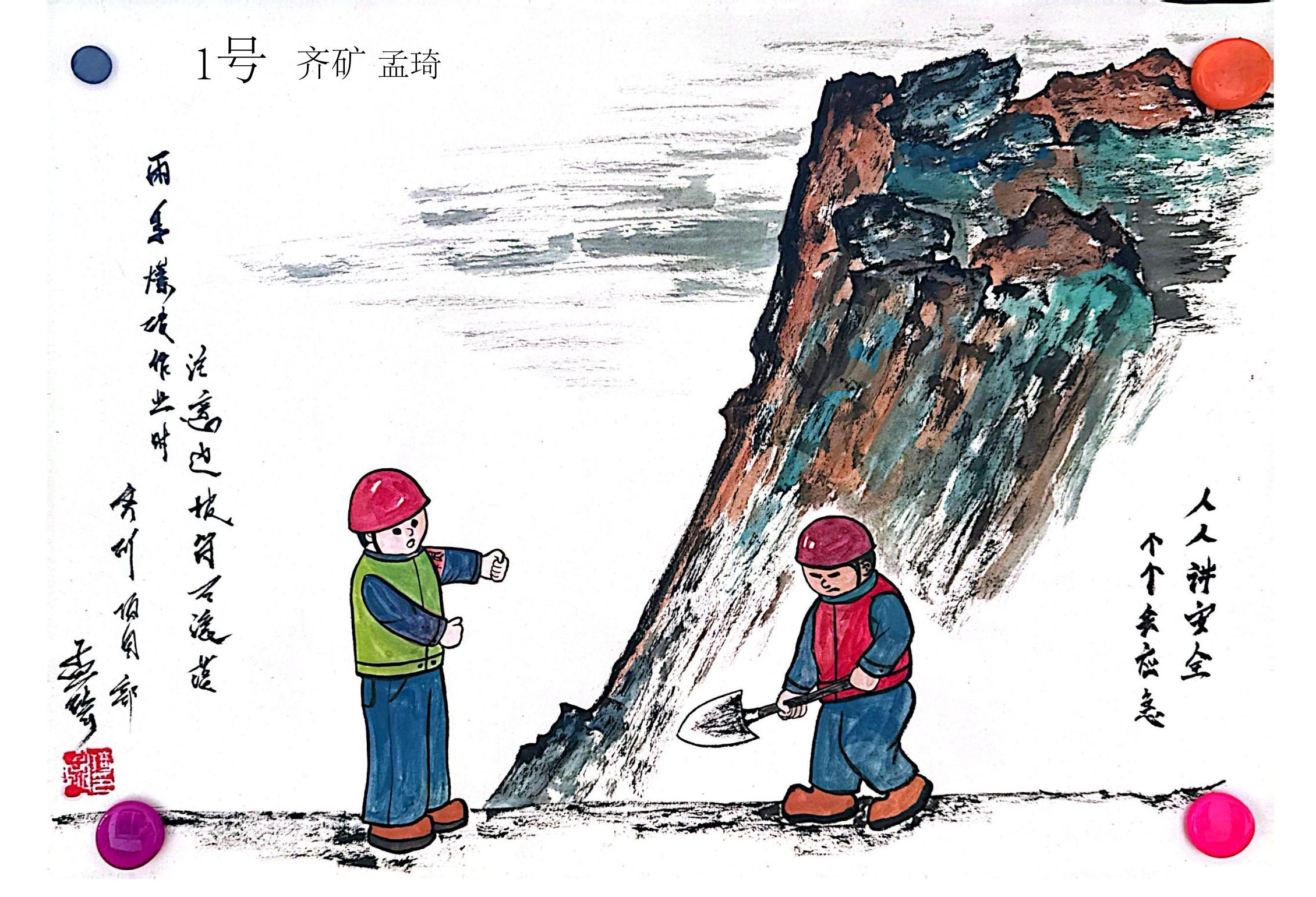 7.ֳҵм徲-.jpg