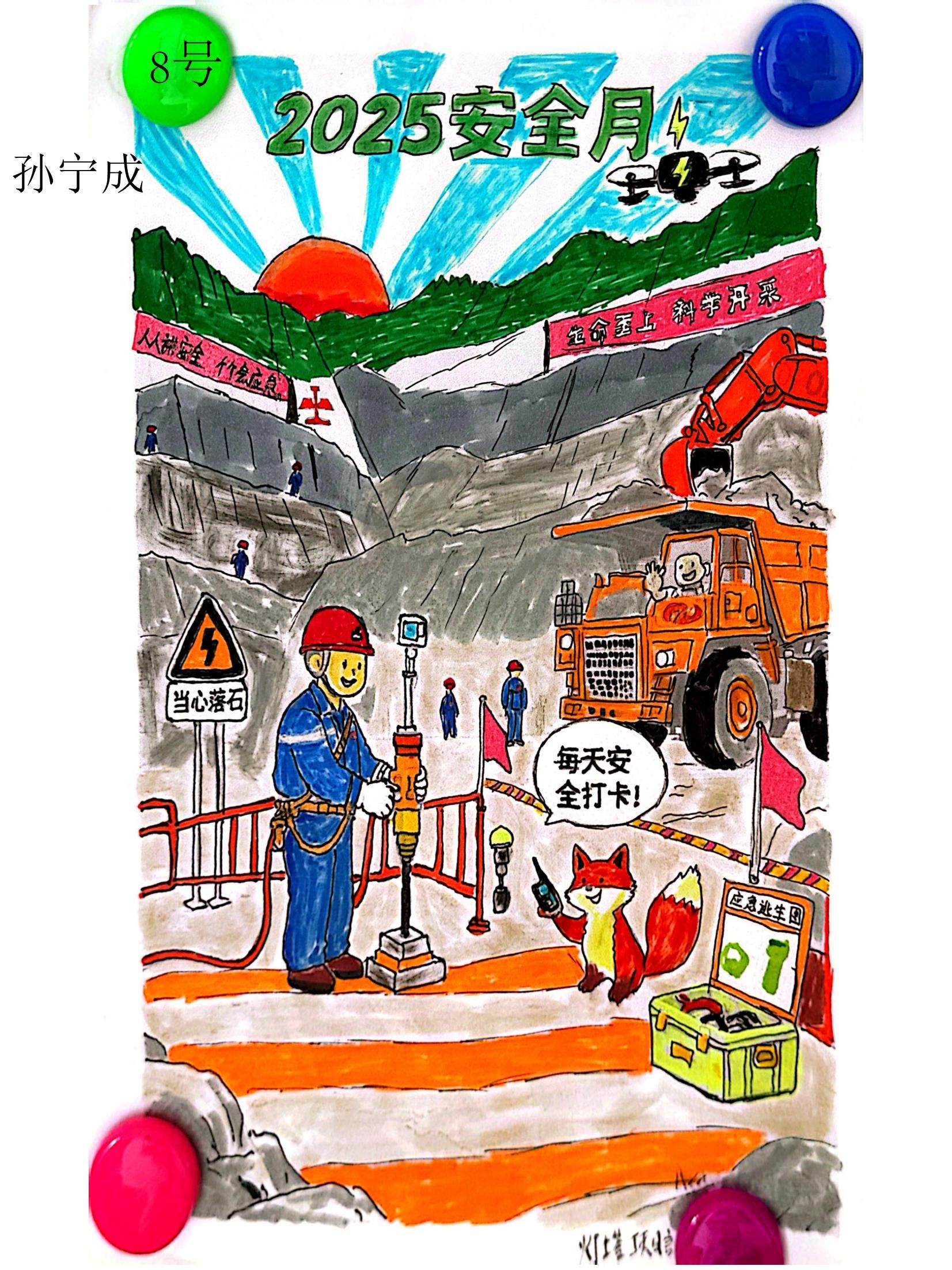8.徲ѧɡ-.jpg