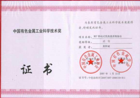 ʱKB88(й)ٷվ