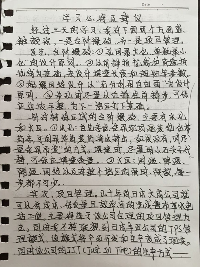 ʱKB88(й)ٷվ